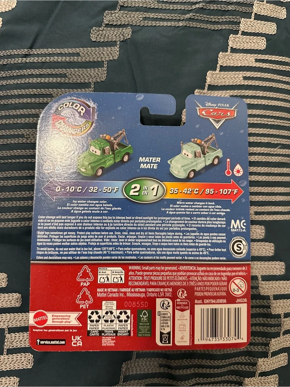 NEW Disney Pixar Cars Color Changers Mater Green Tow Truck Mattel